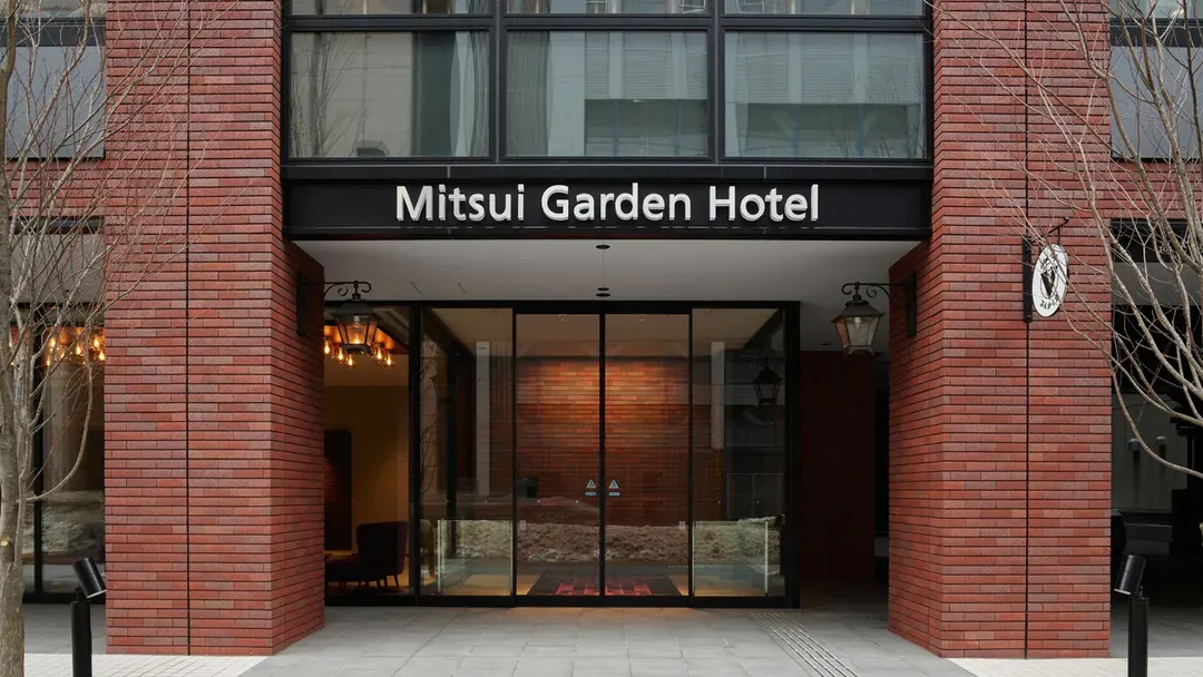 三井花園飯店 札幌西｜大眾浴場/札幌站步行7分/北海道大學植物園步行6分
