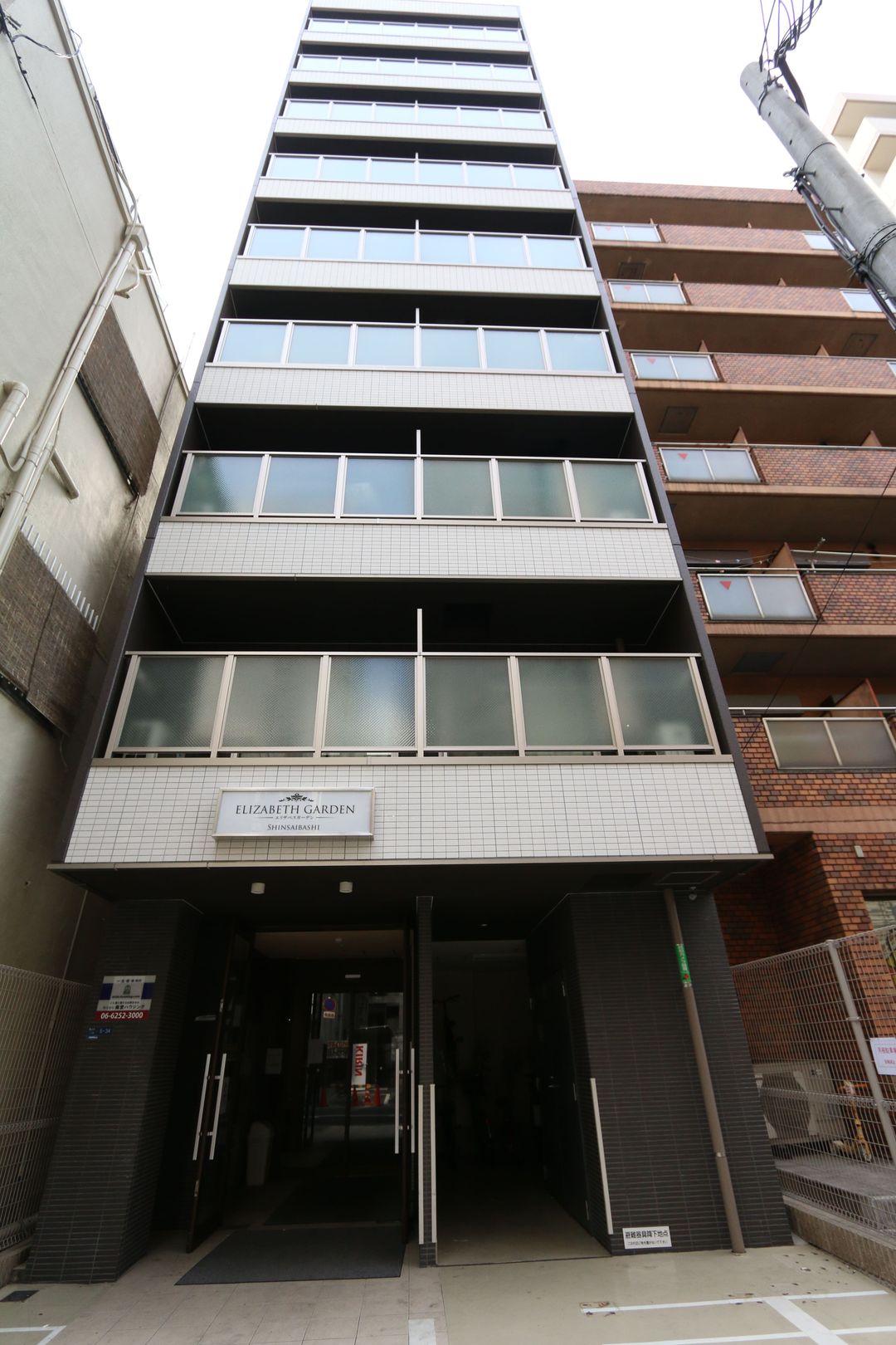 SS  Elizabeth Garden Shinsaibashi