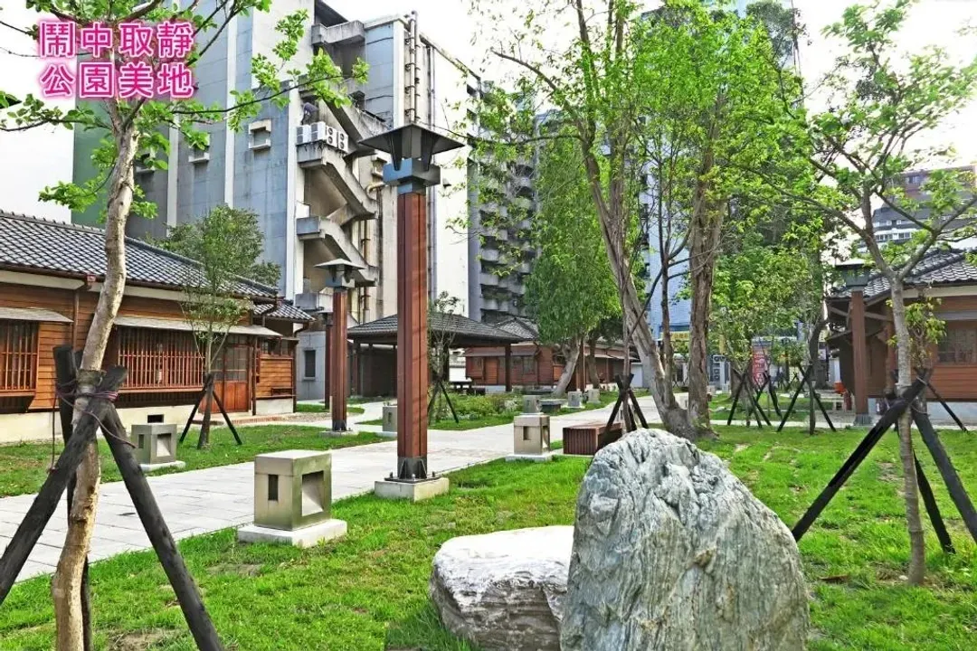Enjoy Hotel - Taoyuan Branch