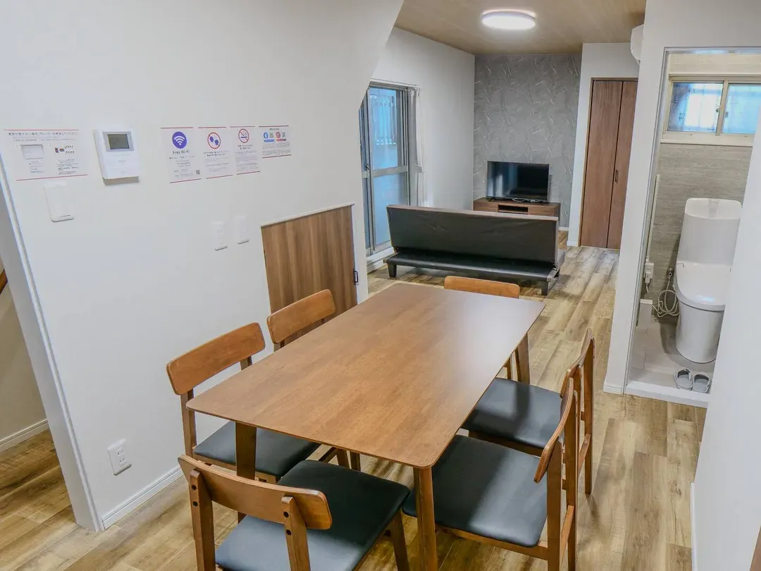 TE HOUSE Osaka-Tennoji