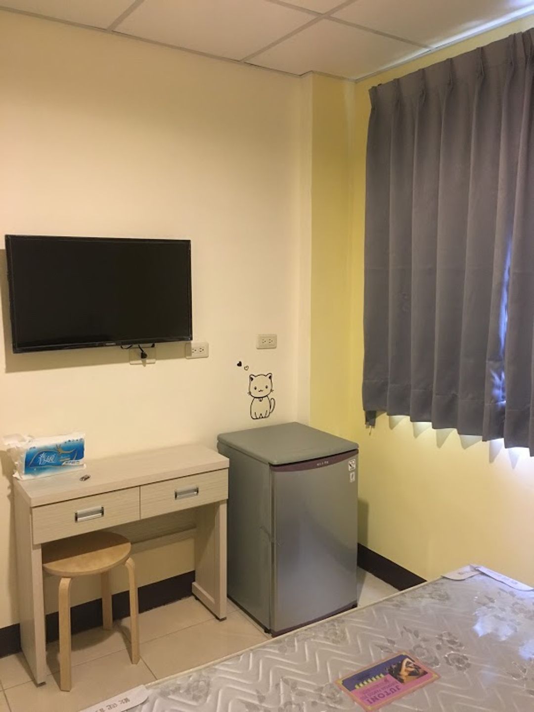 H.Fun Hotel