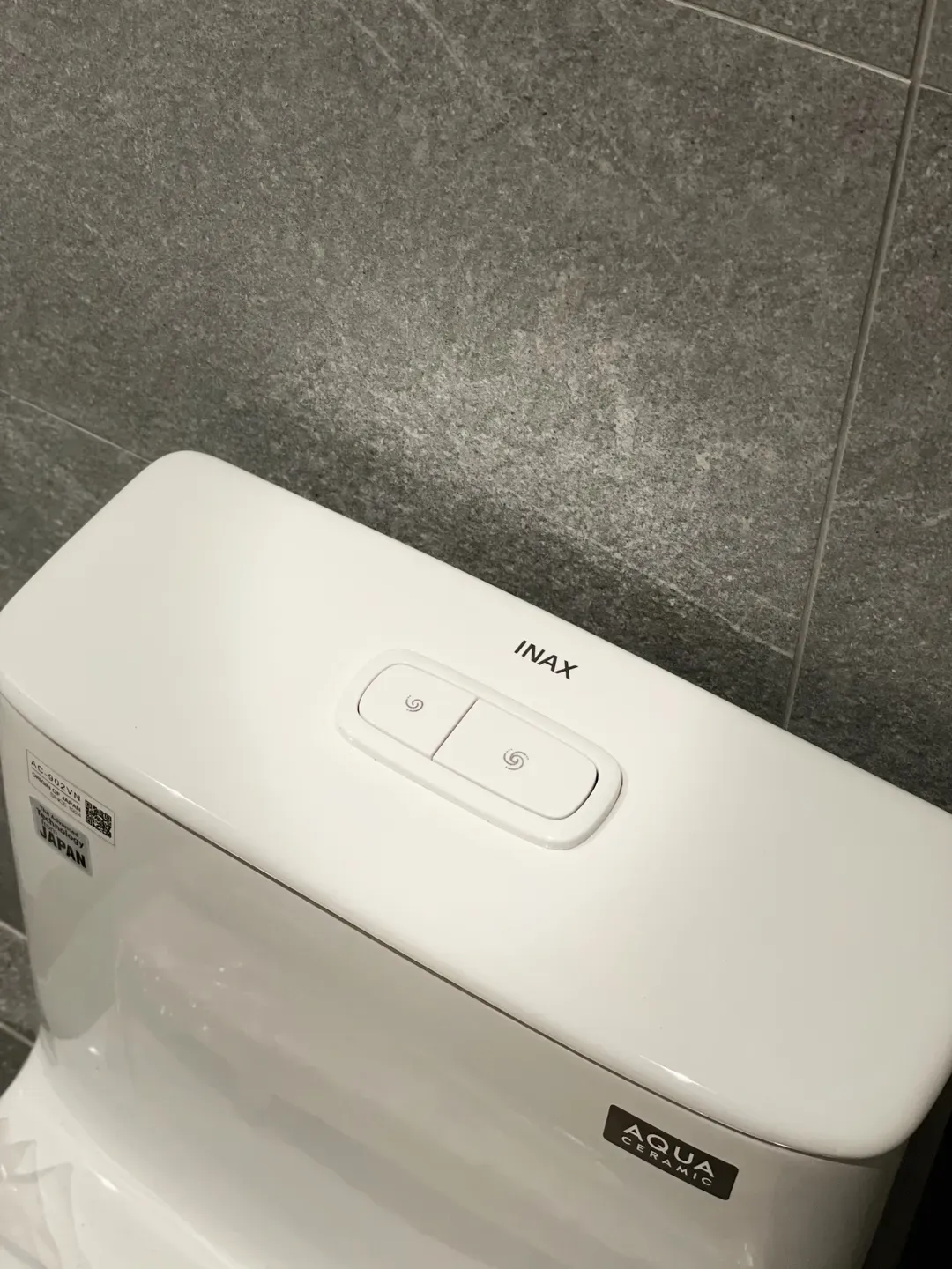 無生居