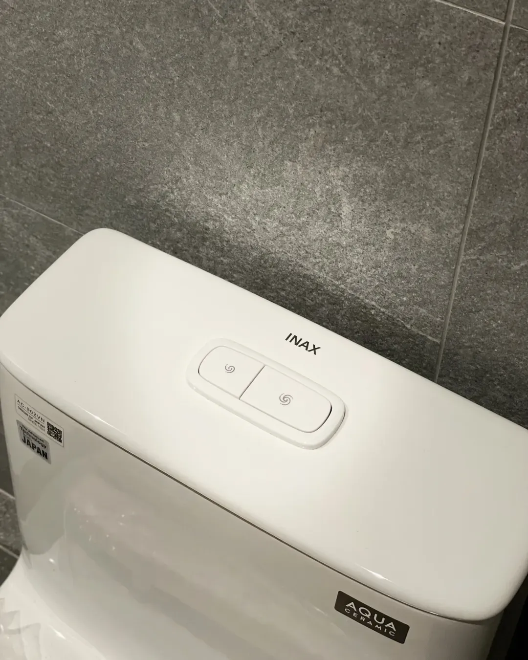 無生居