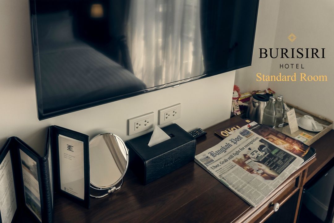Buri Siri Hotel