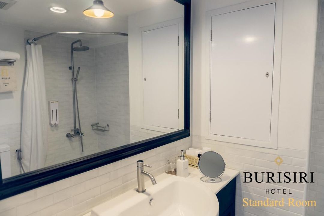 Buri Siri Hotel