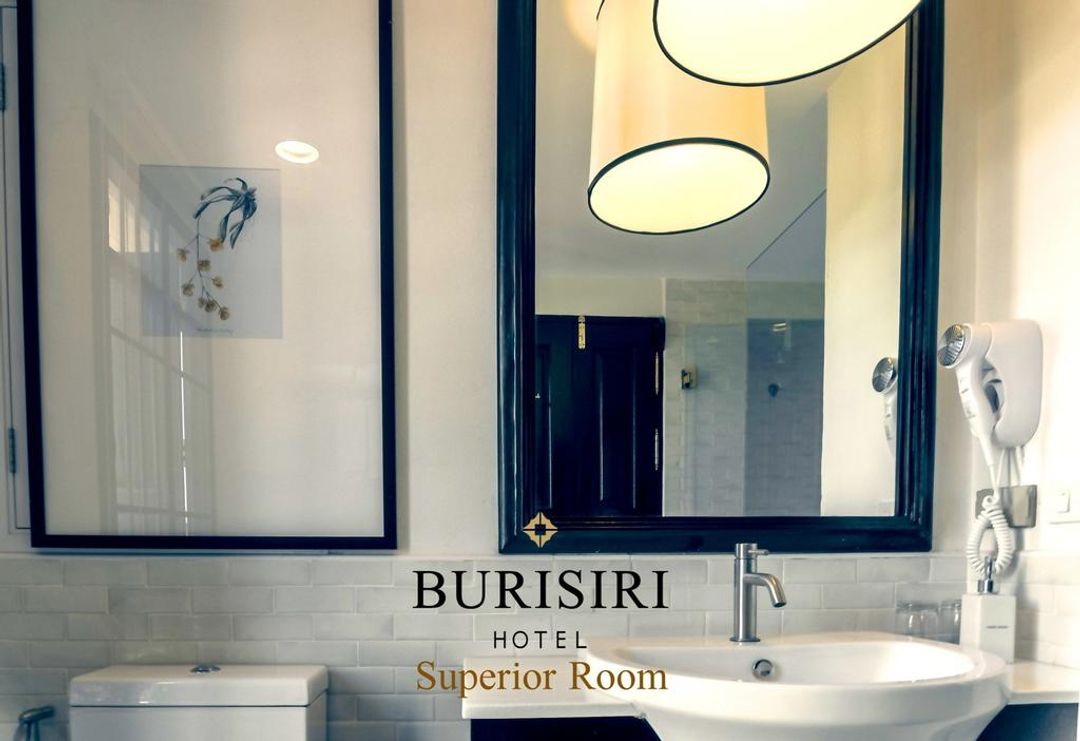 Buri Siri Hotel