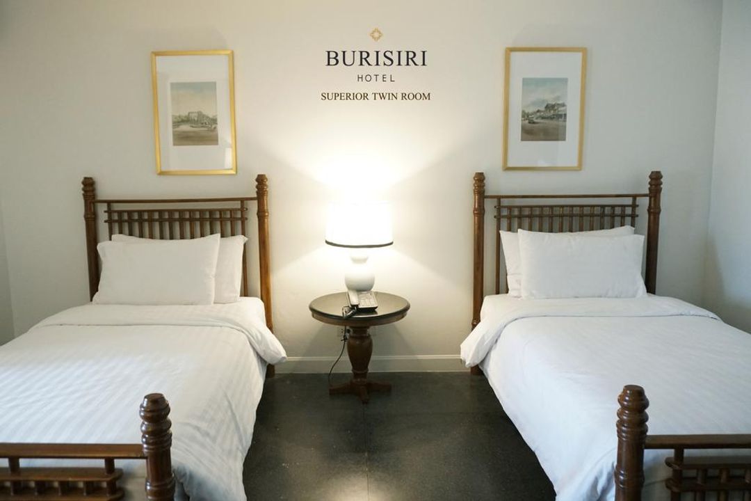 Buri Siri Hotel