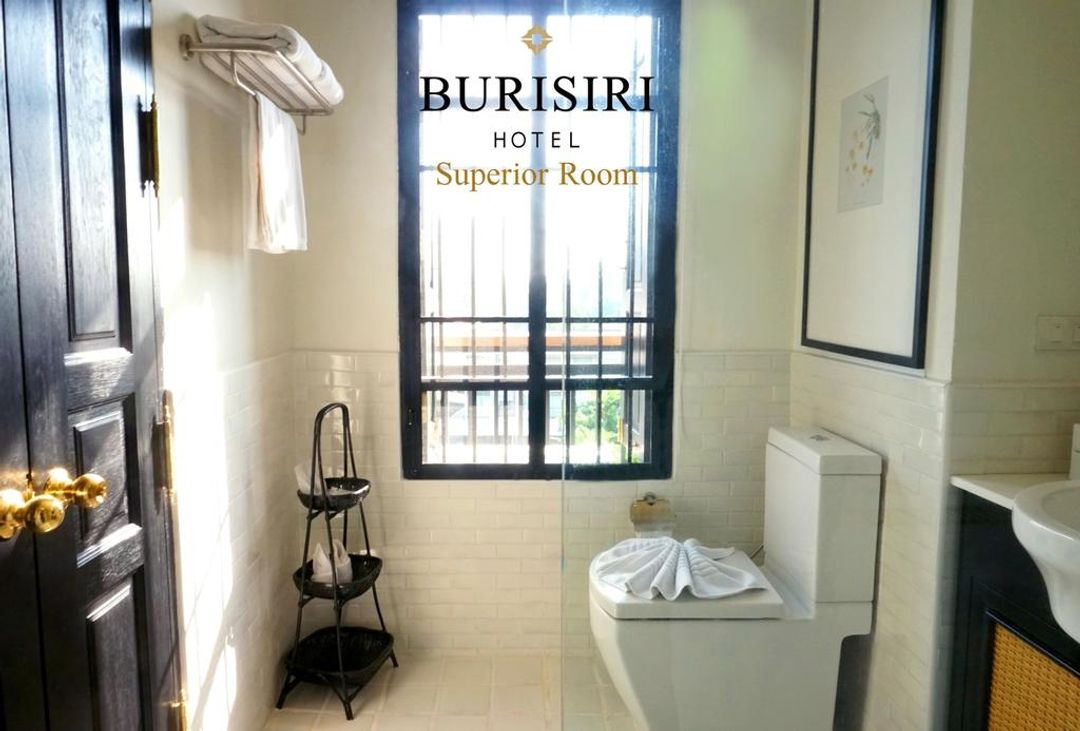 Buri Siri Hotel