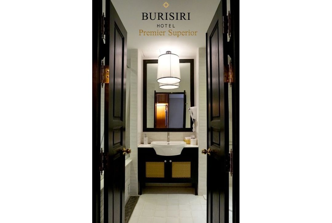 Buri Siri Hotel