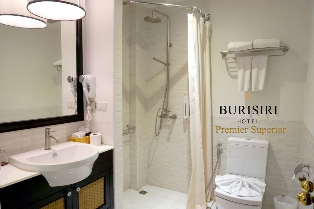 Buri Siri Hotel