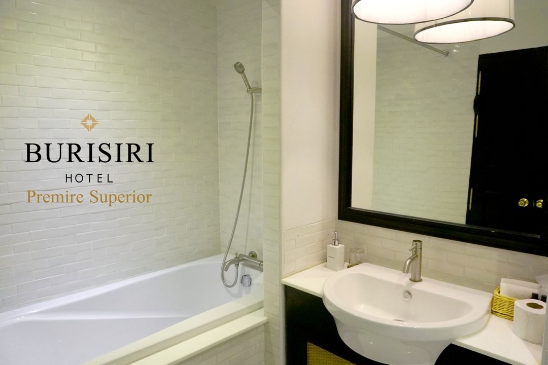 Buri Siri Hotel