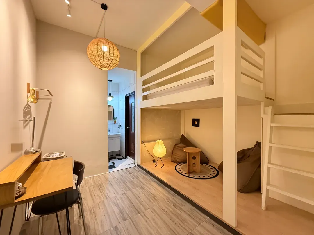 Chikan Fun Guesthouse