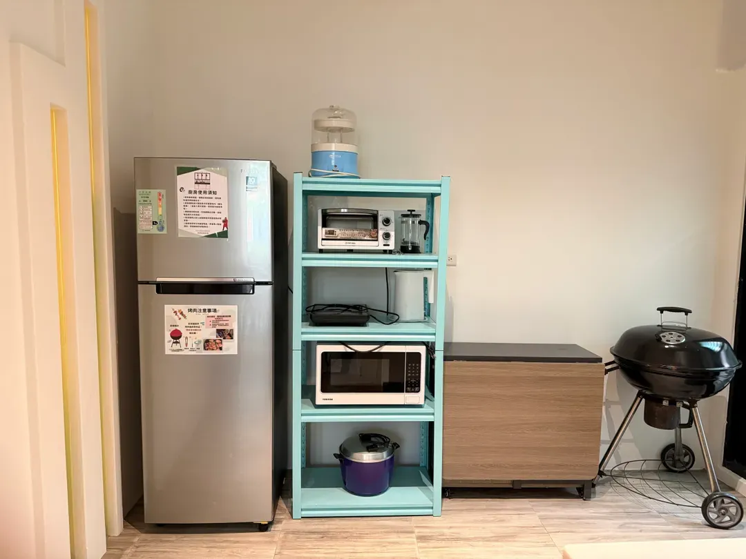 Chikan Fun Guesthouse