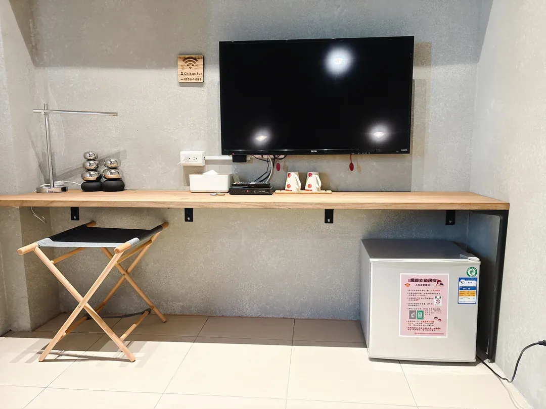 Chikan Fun Guesthouse