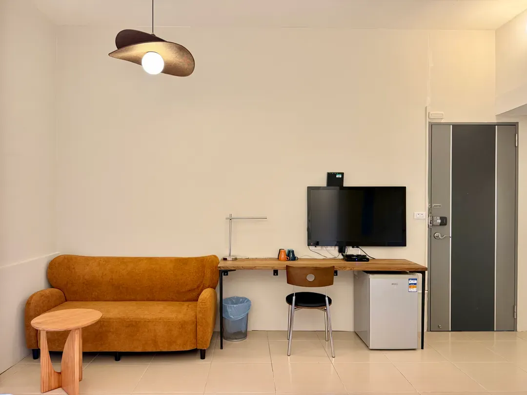 Chikan Fun Guesthouse