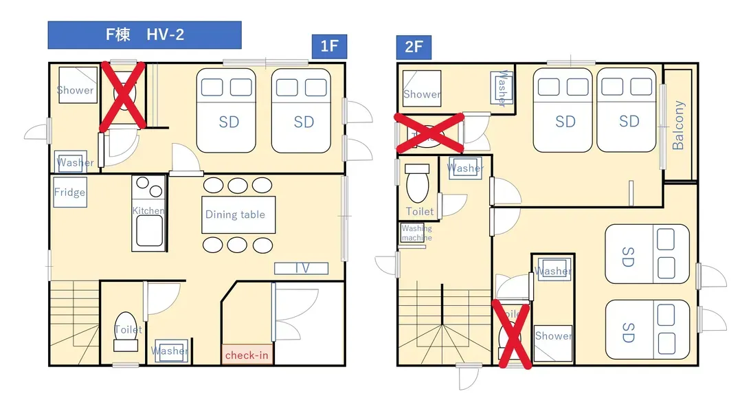 HV: 希望度假旅居｜希望之丘海灘步行10分/方便至海中展望塔