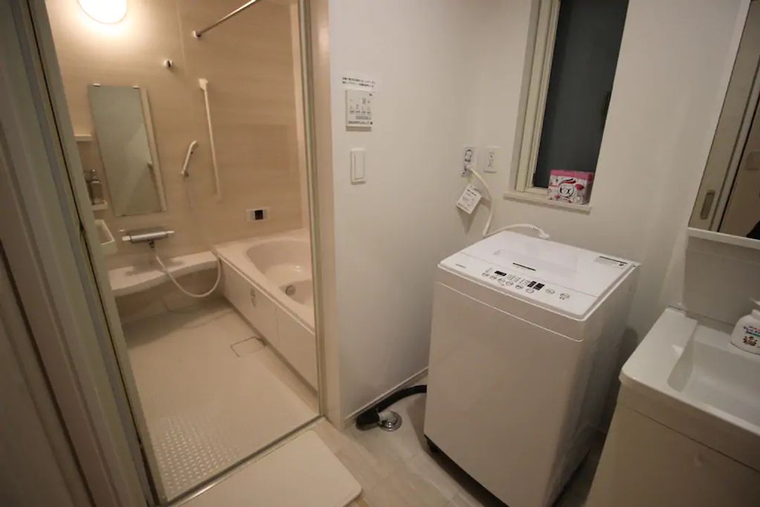 HV: 希望度假旅居｜希望之丘海灘步行10分/方便至海中展望塔