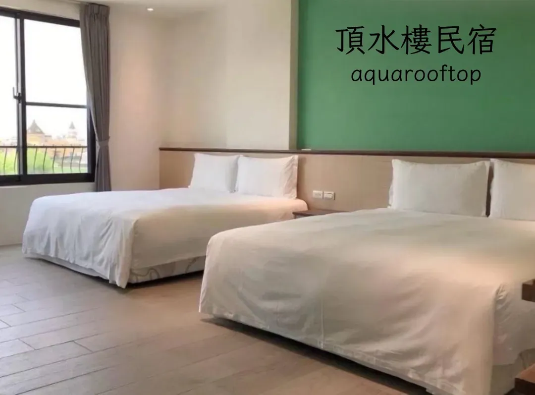 Aqua rooftop