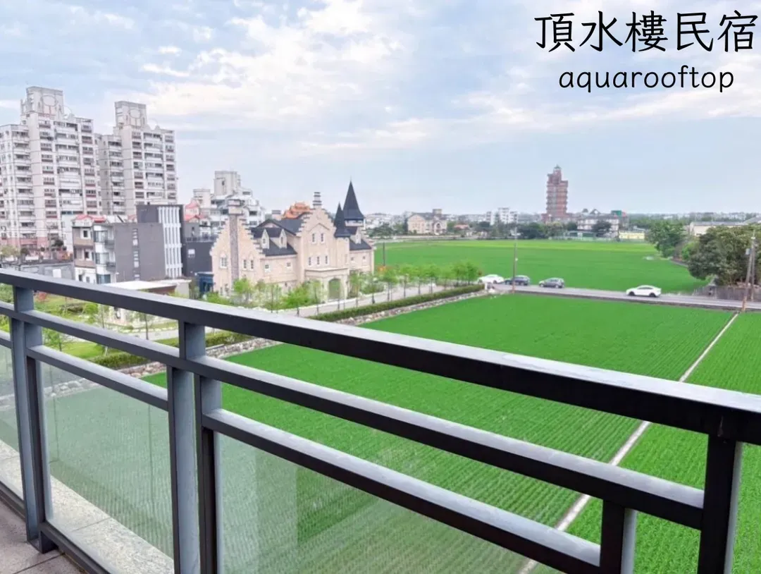 Aqua rooftop