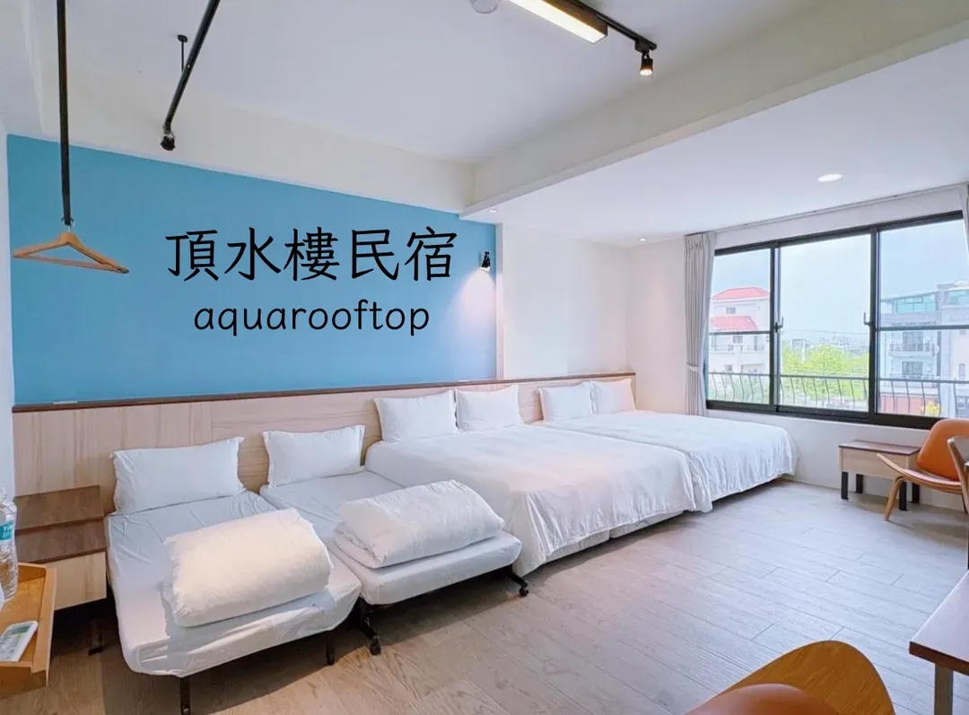 Aqua rooftop
