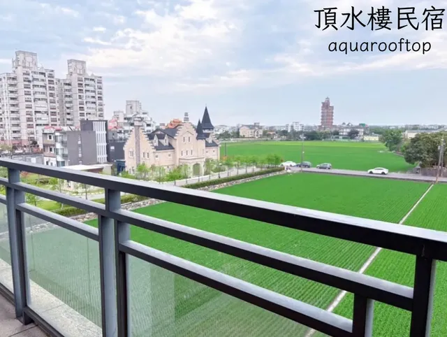 陽台