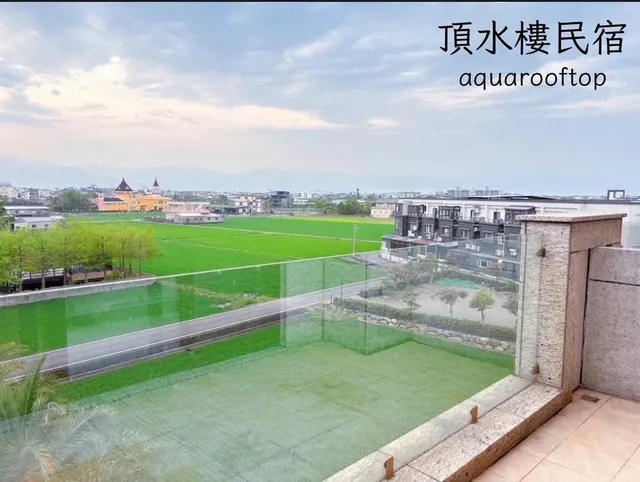 大露臺