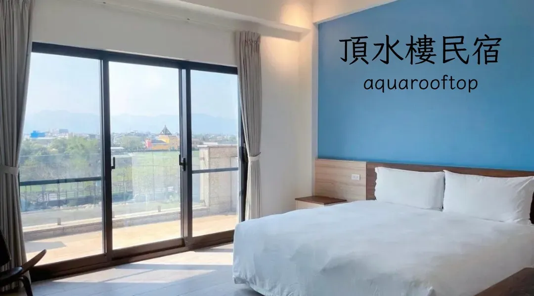 Aqua rooftop