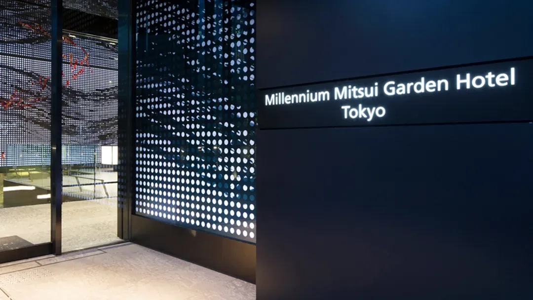 Millennium Mitsui Garden Hotel Tokyo