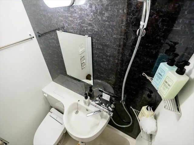 5min walk from JR Komagome/9min walk to cherry blossom and autumn foliage garden / Private room-Quad Room - 002-9