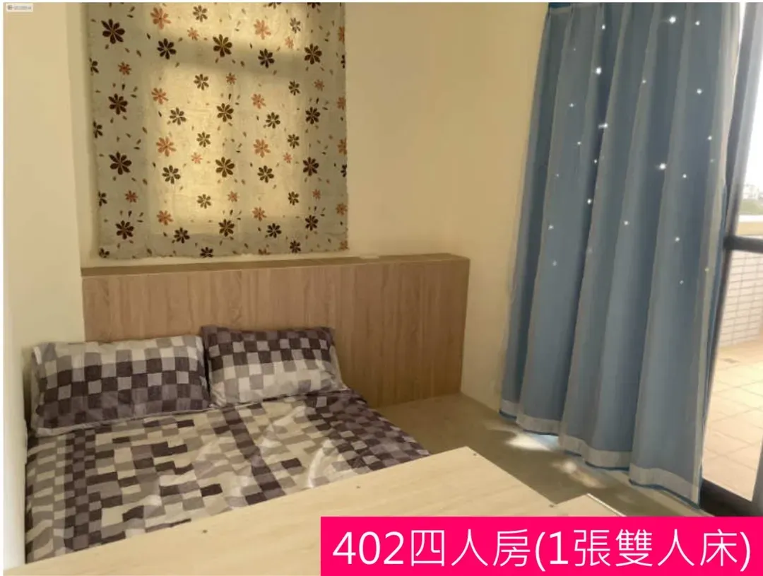 遇見126
