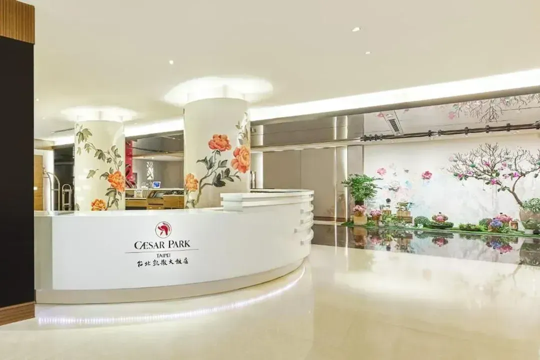 【高铁假期】 台北凯撒大饭店2日自由行｜近台北车站、站前商圈