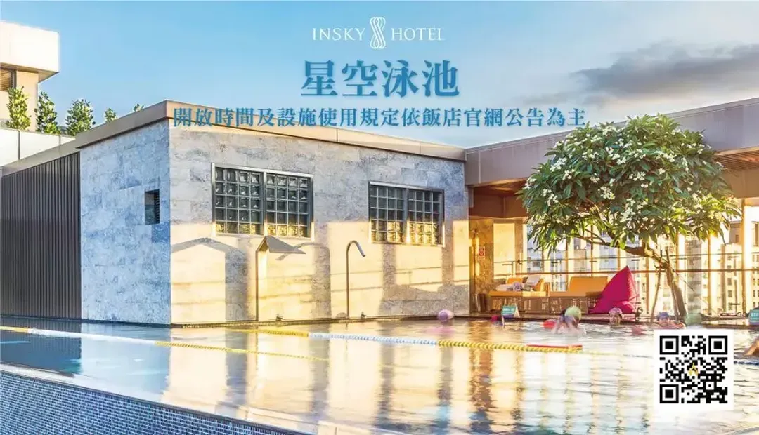 【High Speed Rail Holiday】2-day free travel at Taichung Fengjia Starway Hotel