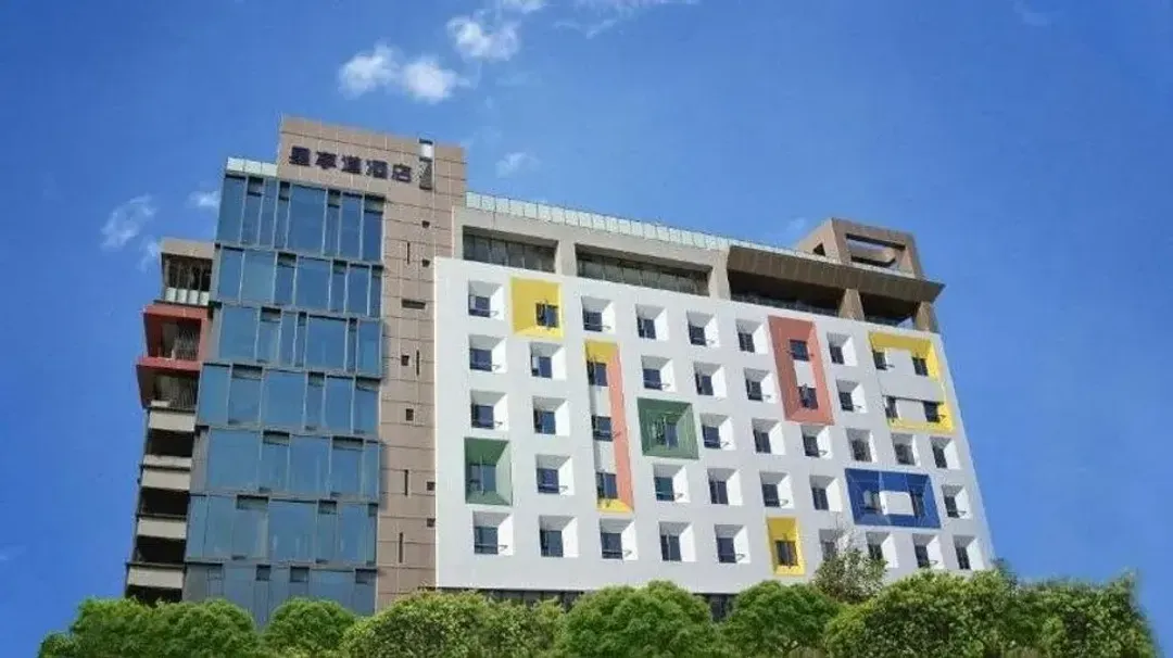 【High Speed Rail Holiday】2-day free travel at Taichung Fengjia Starway Hotel