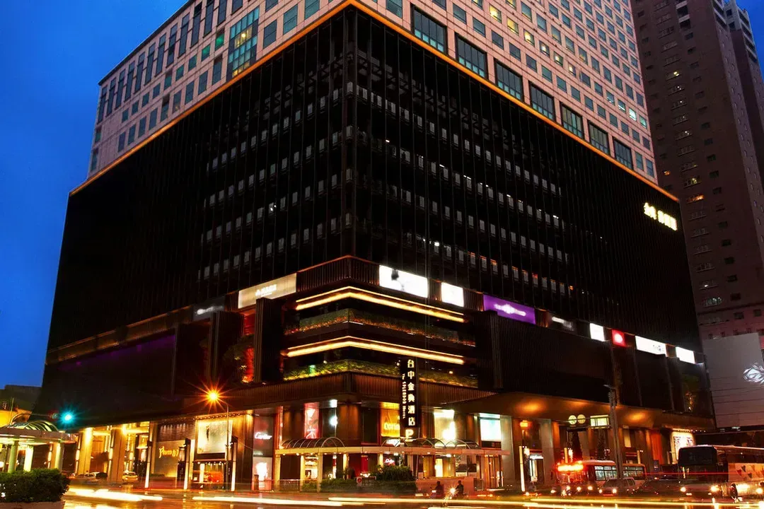 【高鐵假期】 台中金典酒店2日自由行｜五星級首選，近科博館
