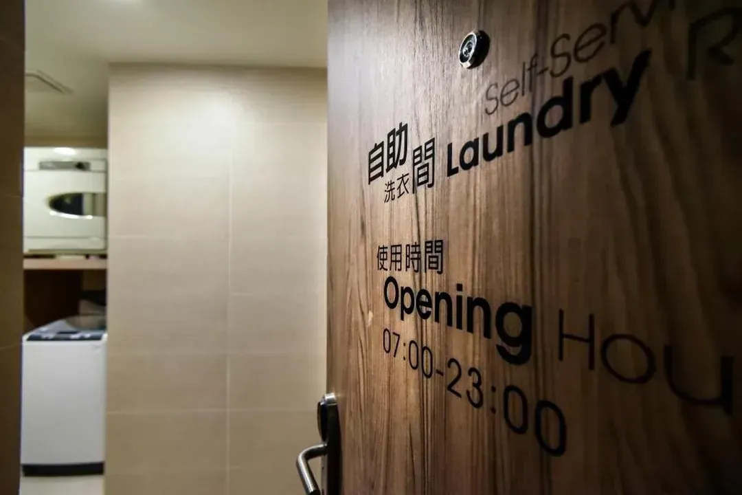 【High Speed Rail Holiday】 2-Day Free Travel at Just Sleep Kaohsiung Station