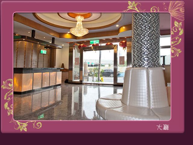 Wei Feng Exquisite Motel - Kaohsiung Nanzhao-Business Twin Room - No Garage-7