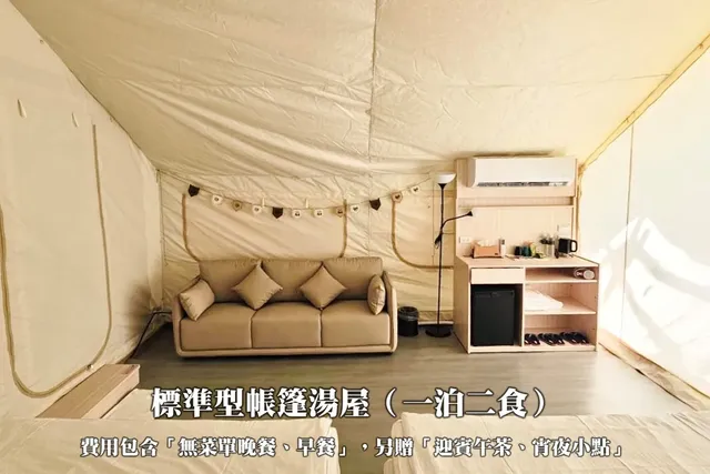 翩翩泰安|一泊四食|豪華露營、湯屋帳篷-標準型湯屋帳篷-3