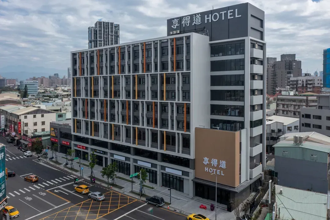 【高鐵假期】 台中逢甲享得道行旅2日自由行｜近中央公園、逢甲商圈