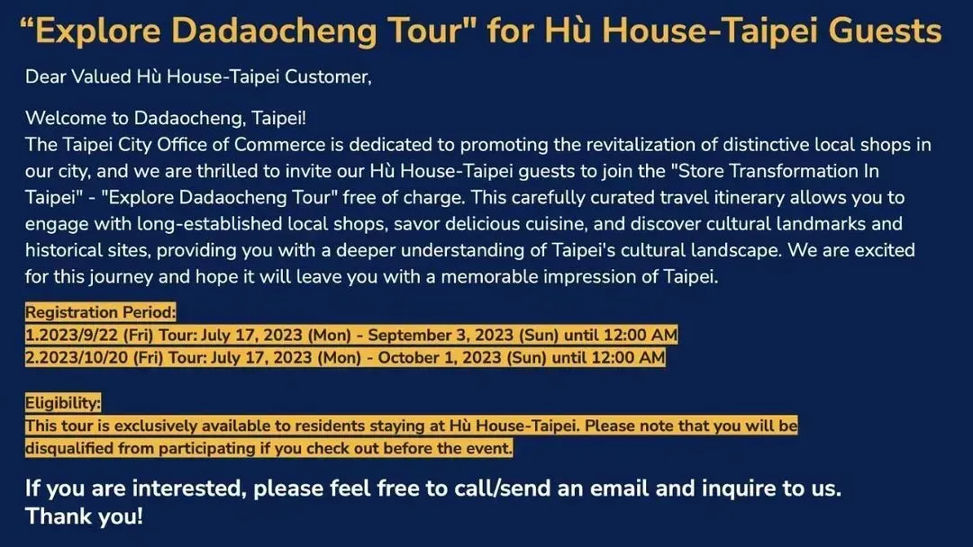 【High Speed Rail Holiday】 2-day free travel in Taipei Hushe Hotel