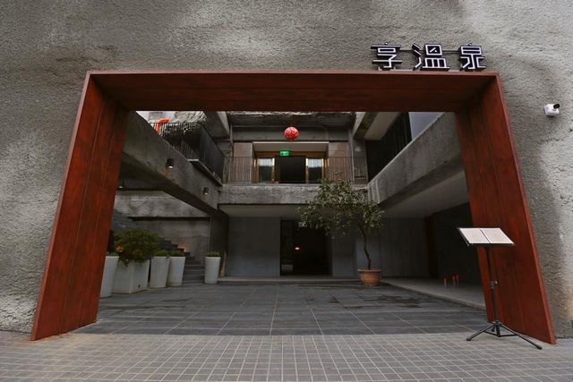 北投ウォーターハウス｜台北連泊オファー-Superior Double Room-8