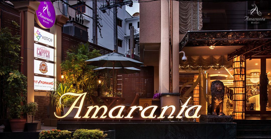 아마란타 호텔 (Amaranta Hotel)