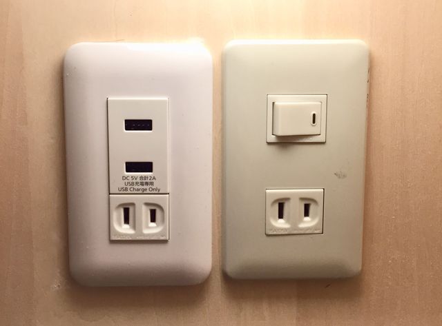 USBコンセント