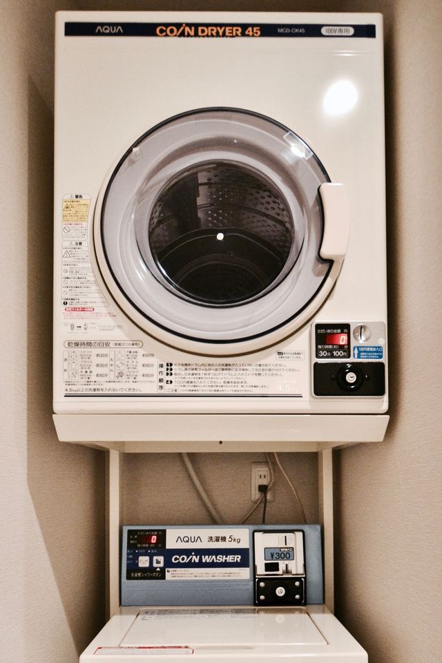 ランドリー24時間ご利用可能
