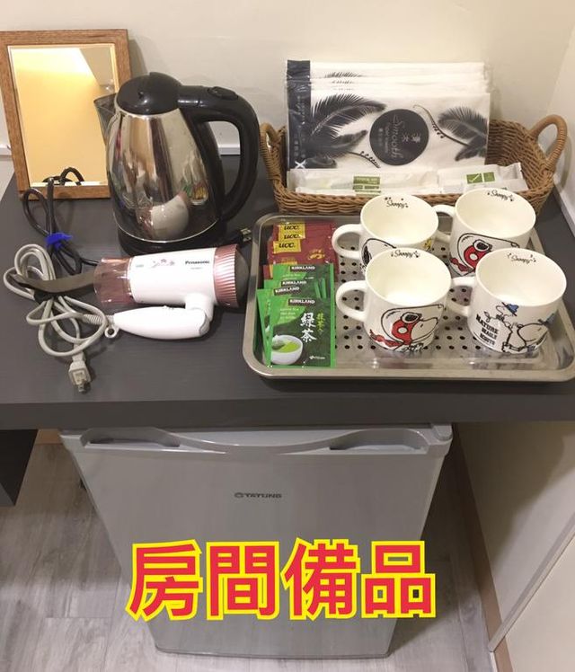 房間備品