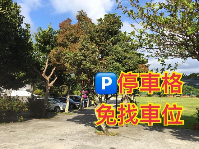 屏東滿州小森園｜可18~23人包棟 | 戶外戲水＆BBQ烤肉&廚房＆自行車-3號房 南灣四人房-8