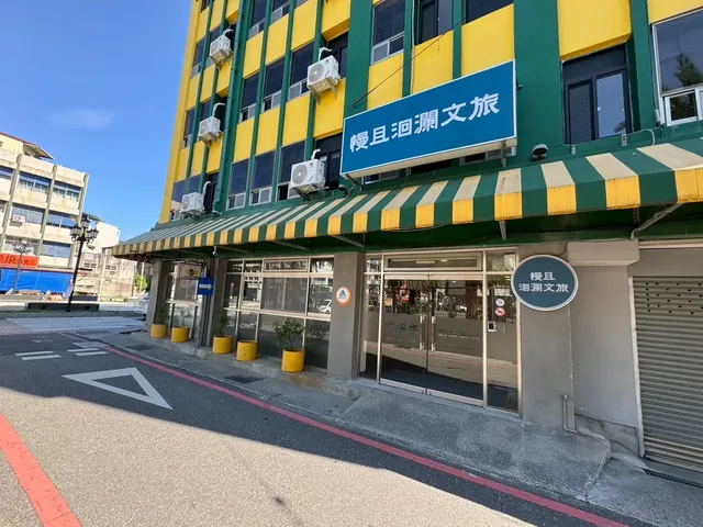 慢且洄瀾文旅飯店｜花蓮市中心美食吃不停｜香榭大道上-經濟單人房 - 無停車位-4