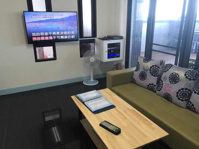 交誼廳