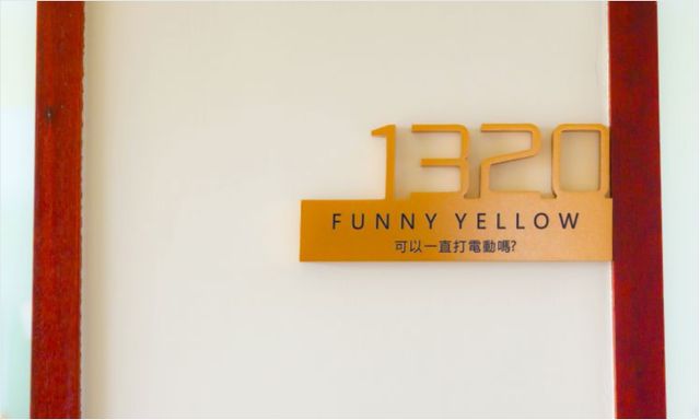 Burano Yellow Villa-Funny yellow-10