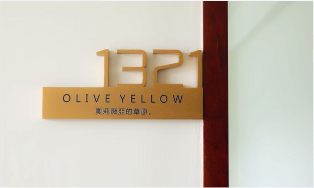 步拉诺Villa 度假别墅 | 网美住宿