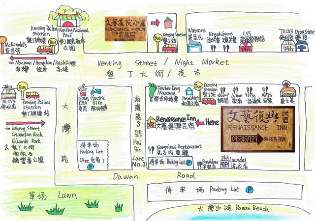 文藝復興墾丁大街民宿 | 室內公共空間自行車停放-4樓2張單人床房(換氣窗,無電梯)-5